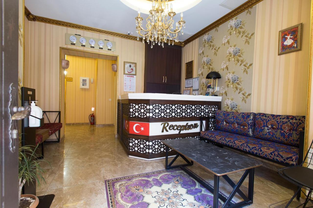 Queens Land Отель Стамбул
